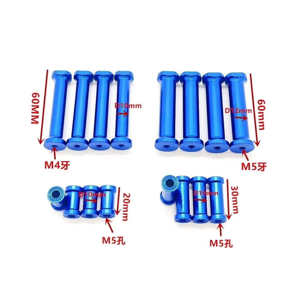 Model Aksesuarları/Motor Brake - Brushless Motor Thrust Test Stand incelemesi ve fiyatı